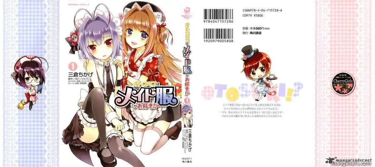 Otokonoko Wa Maid Fuku Ga Osuki Chapter 1 2